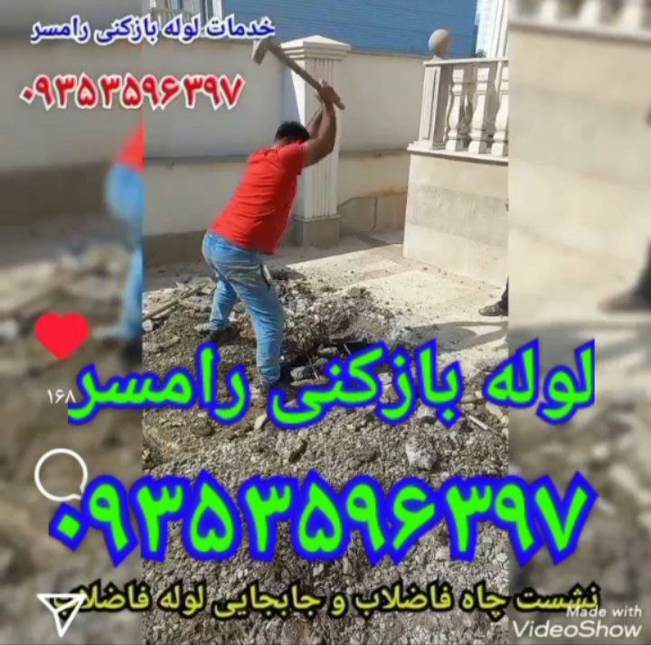 تصویر نمونه